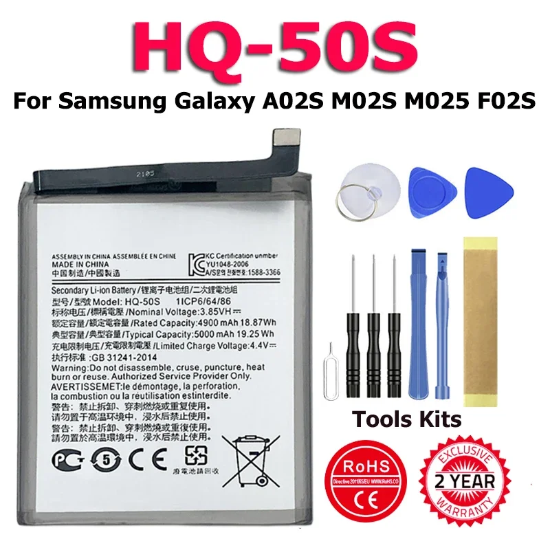 

Аккумулятор XDOU для Samsung Galaxy A02S M02S M025 F02S + инструмент, 5000 мАч