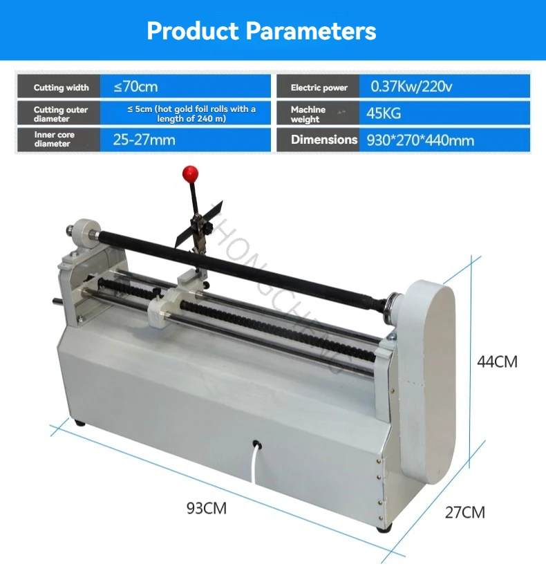 New 220V Electric Hot Stamping Paper Cutting Machine, Mechanized Aluminum Hot St