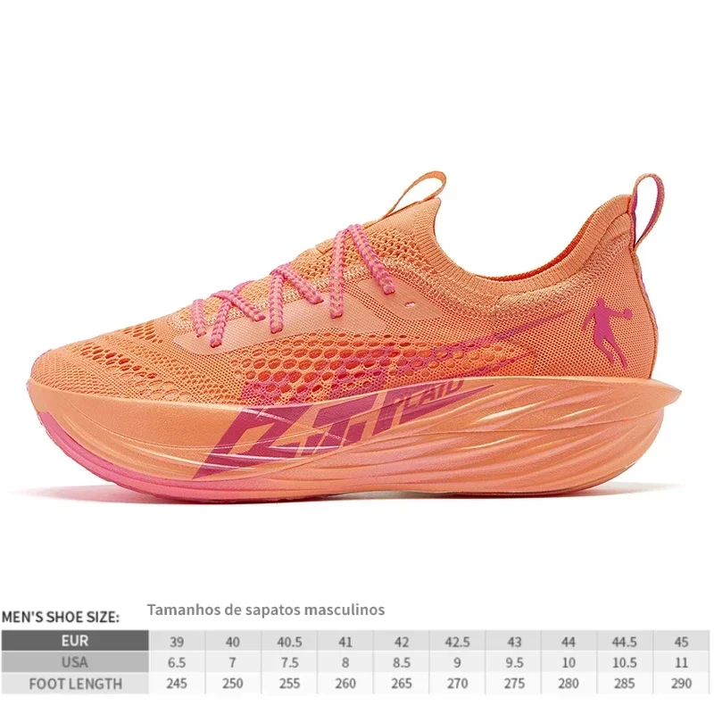 【希少】QIAODAN FEIYING PLAID1.0 ジョーダン チャオダン QIAODAN FEIYING Plaid Professional Running Shoes for Men
