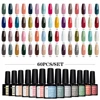 PHOENIXY 8ML Gel Nail Polish Kit 20/60 PCS UV Gel Varnish Semi Permanent Gel Nail Polish Sets Professional Nail Art Design Kits 1