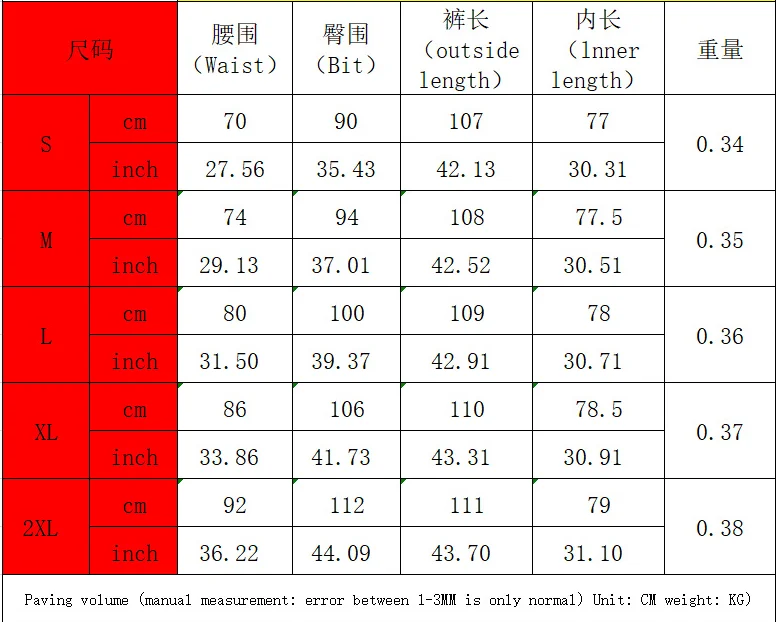 Leopard Print Women Cut Out Diamonds Crystal Straight Leg Pants 2025 Trend Spring High Waist Streetwear New Arrival Trousers