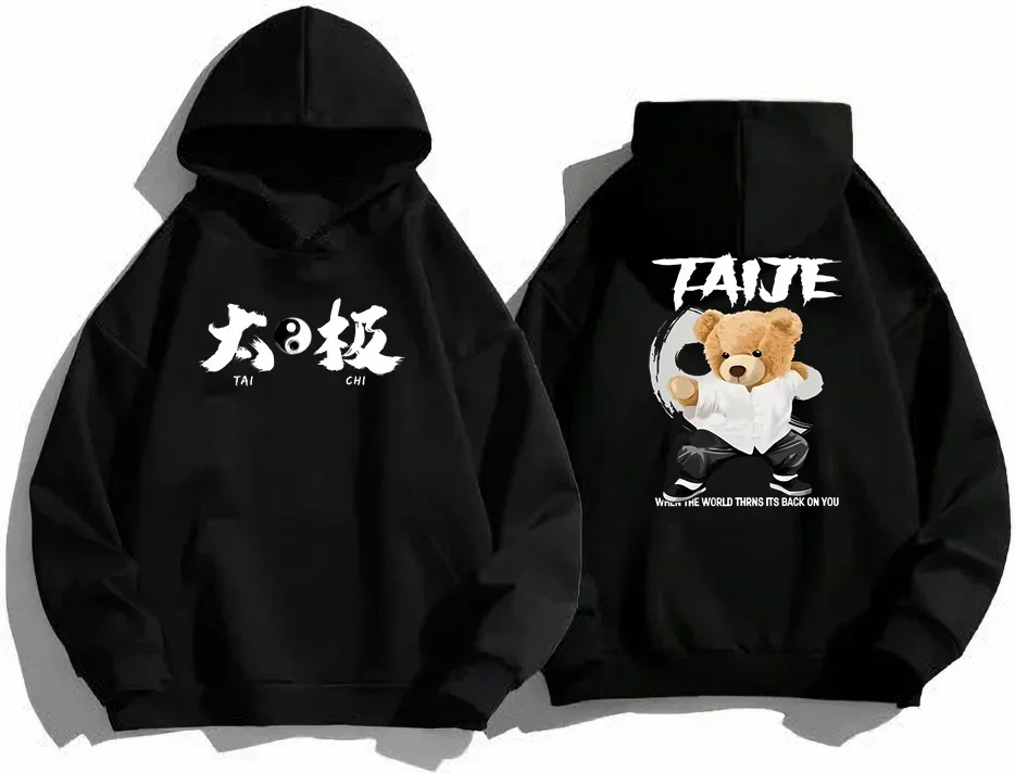 FREEDOM Men's Hoodie FREEDOM Bear Print Women's Tai Chi Yin Yang Pure Cotton Casual Advocating Freedom High Street hoodieNO11