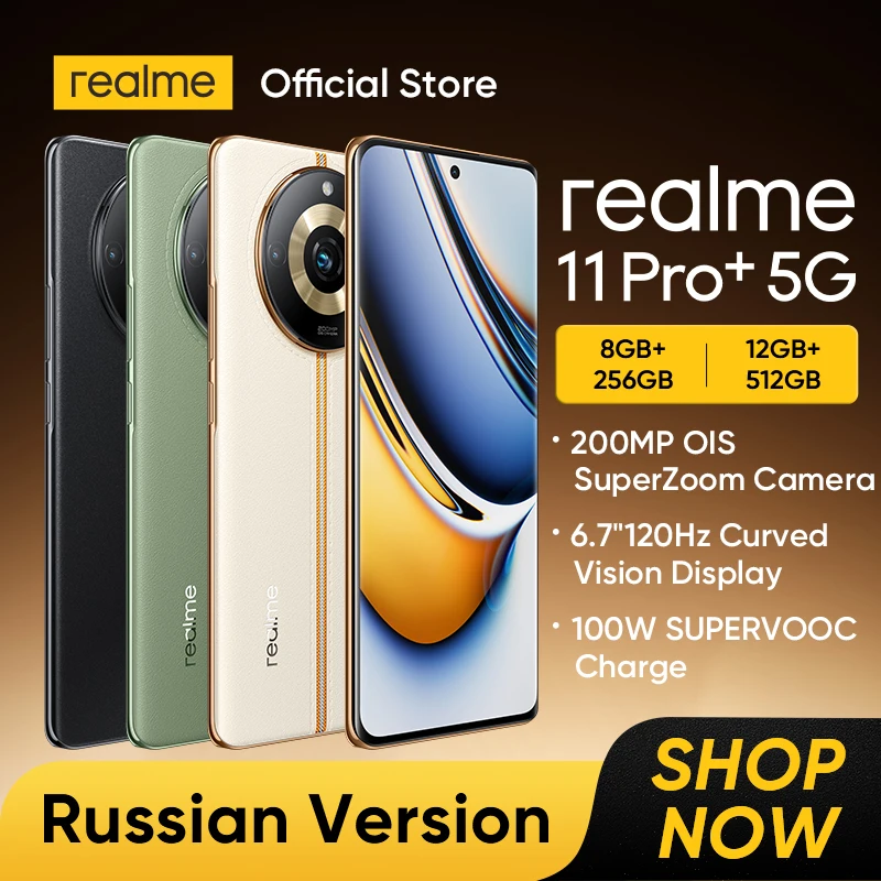 realme 11 Pro Plus 5G (12GB RAM + 512GB ROM) Smartphone, realme 11 Pro 5G  Smartphone (8GB RAM + 256GB ROM)