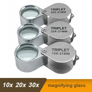 10x 20x 30X 21mm Lente in vetro pieghevole in metallo ad alto ingrandimento Piccola lente d'ingrandimento portatile per identificazione gioielli