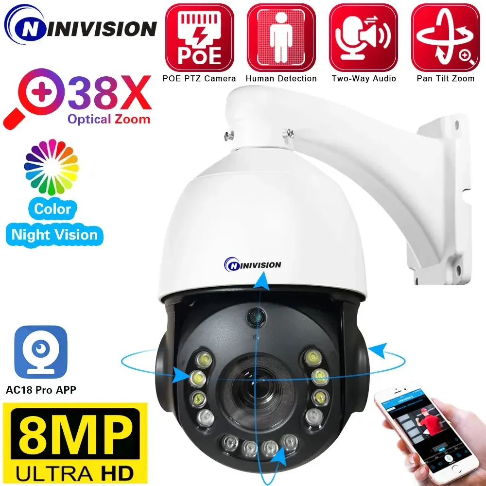 Outdoor 38X Zoom Poe Ptz 4K 8Mp 5Mp H.265 Audio Speed Dome Telecamera Ip Visione Notturna 150M Telecamera Cctv Protocollo Poe Nvr Compatibile