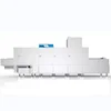 High-efficiency Kitchen Commercial Full-automatic Independent Drying and Disinfection Canteen Dishwasher 1
