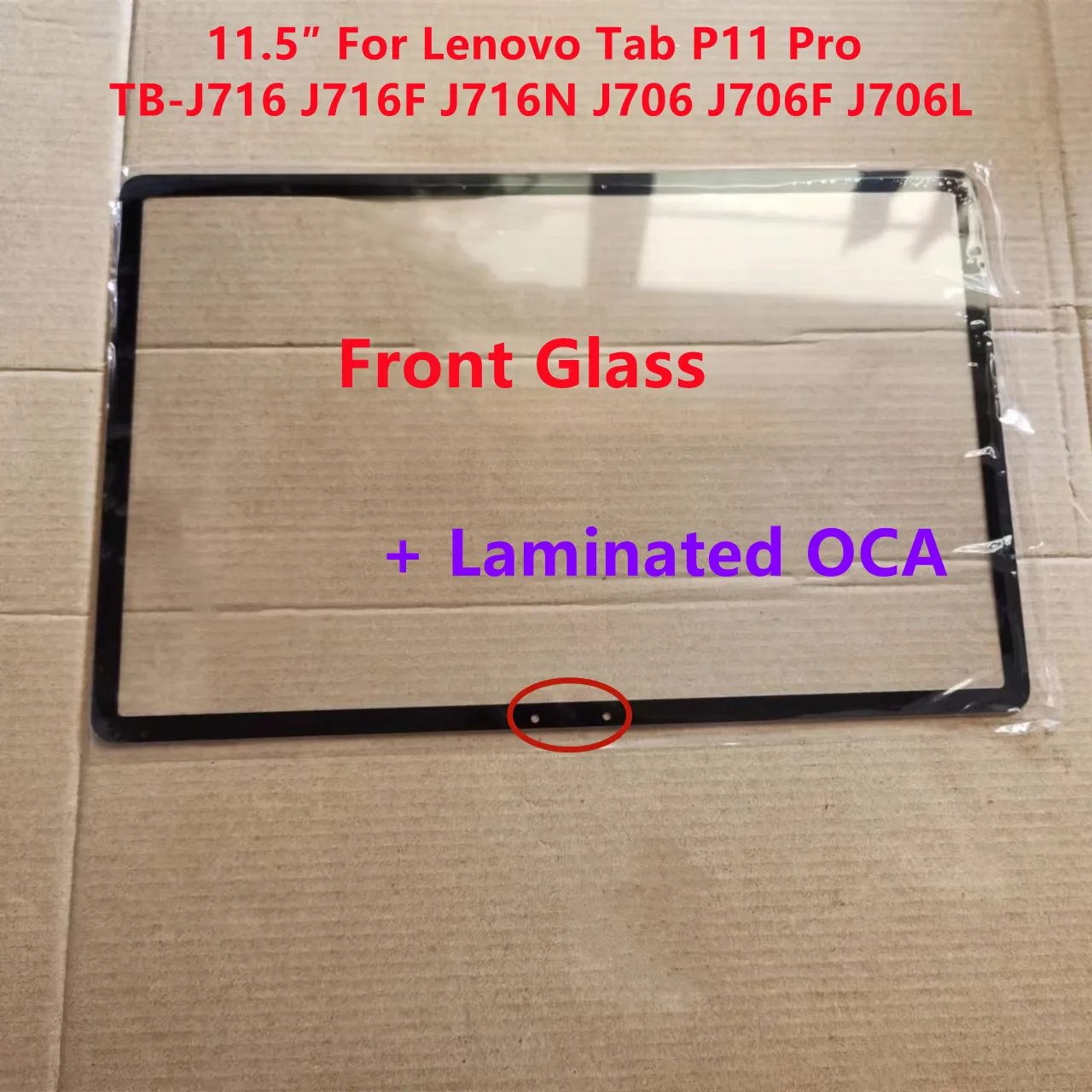 

New 11.5″ For Lenovo Tab P11 Pro TB-J716 J716F J716N J706 J706F J706L Touch Screen LCD Front Outer Glass Panel + Laminated OCA