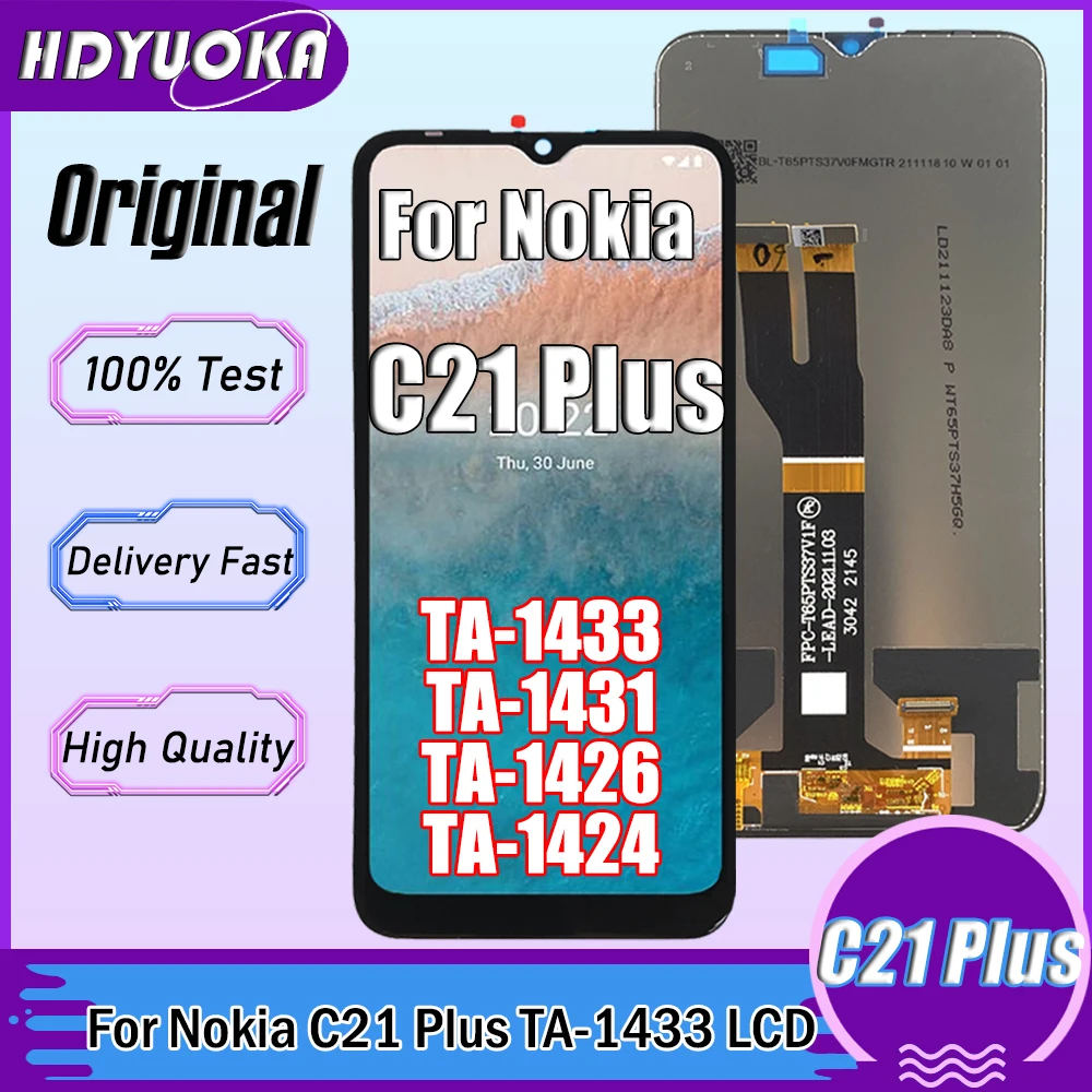 ティーズ ページ21 TCW-15-SDD-top-open-noS_B-