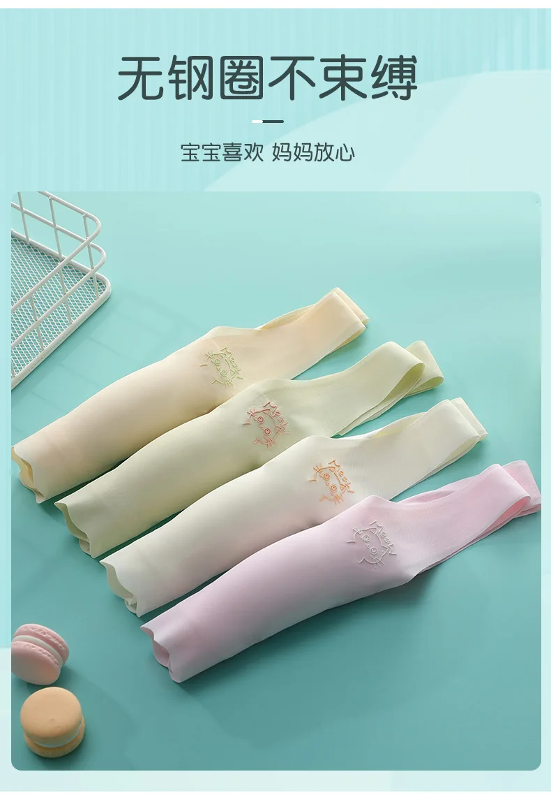 Girls Underwear Suit Junior Students Development Stage Children's Seamless Bras+briefs 2pcs/set Teenager Undershirt Clothing
