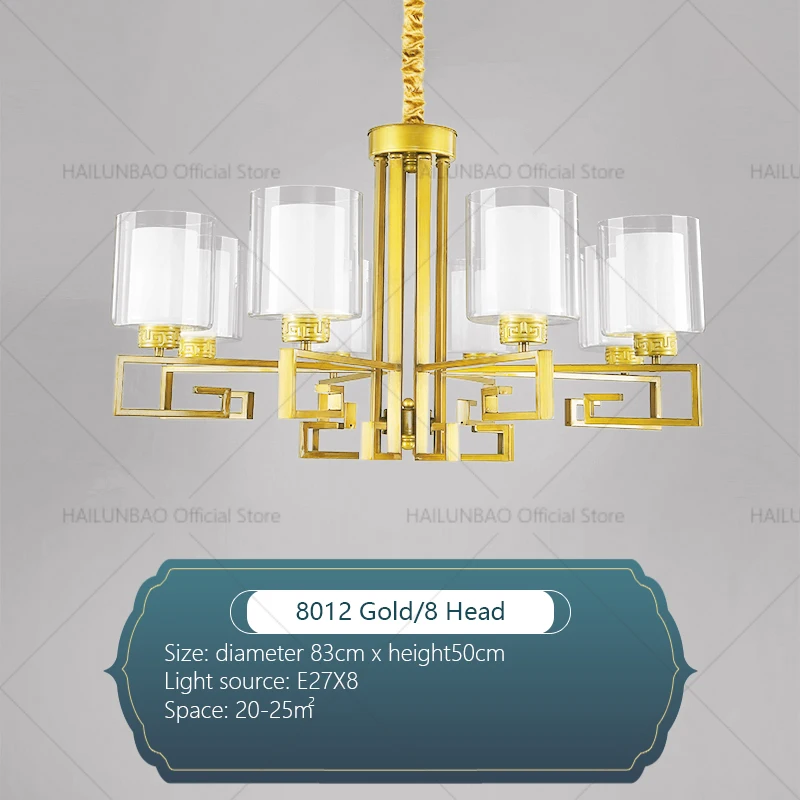 8 heads gold D83CM