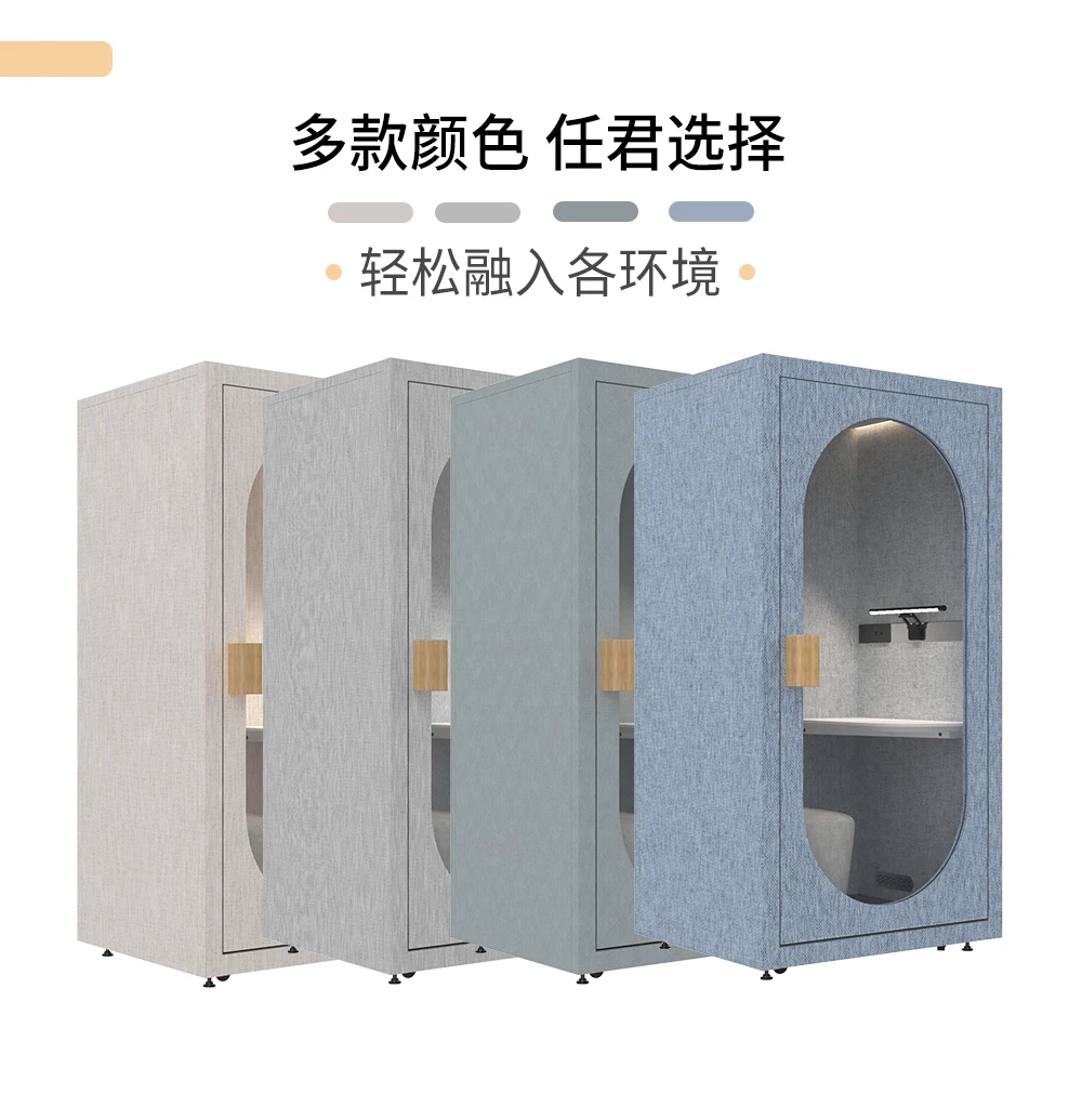 XL mobile soundproof room home learning study room silent compartment recording studio live stream silent compartment