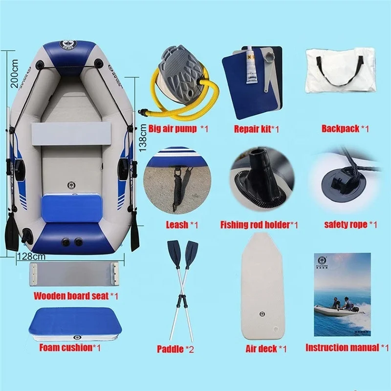 2 Person PVC Inflatable Boat 3 Layer Fishing Vessel Laminated Wear-resistant Rowing Canoe With Motors