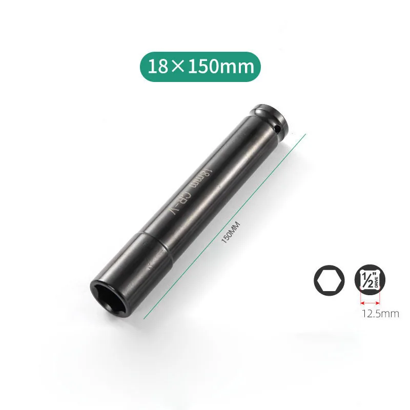 150mm Long Deep Impact 6 Point Wrench Socket Head 1/2" Drive Adapter Antirust Hex Wrench Socket Set 14/17/18/19/21/22/24/27mm 4