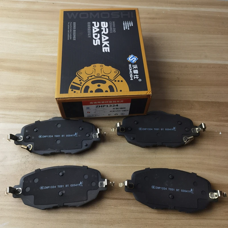 4PCS/SET Front Brake Pads for CHANGAN UNIV