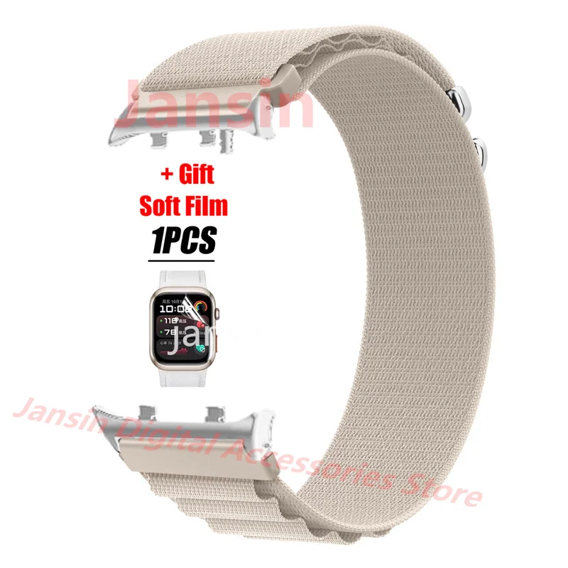 Nylon Loop Sport Wristband and Screen Protector Film - Replaceable Bracelet Accessories