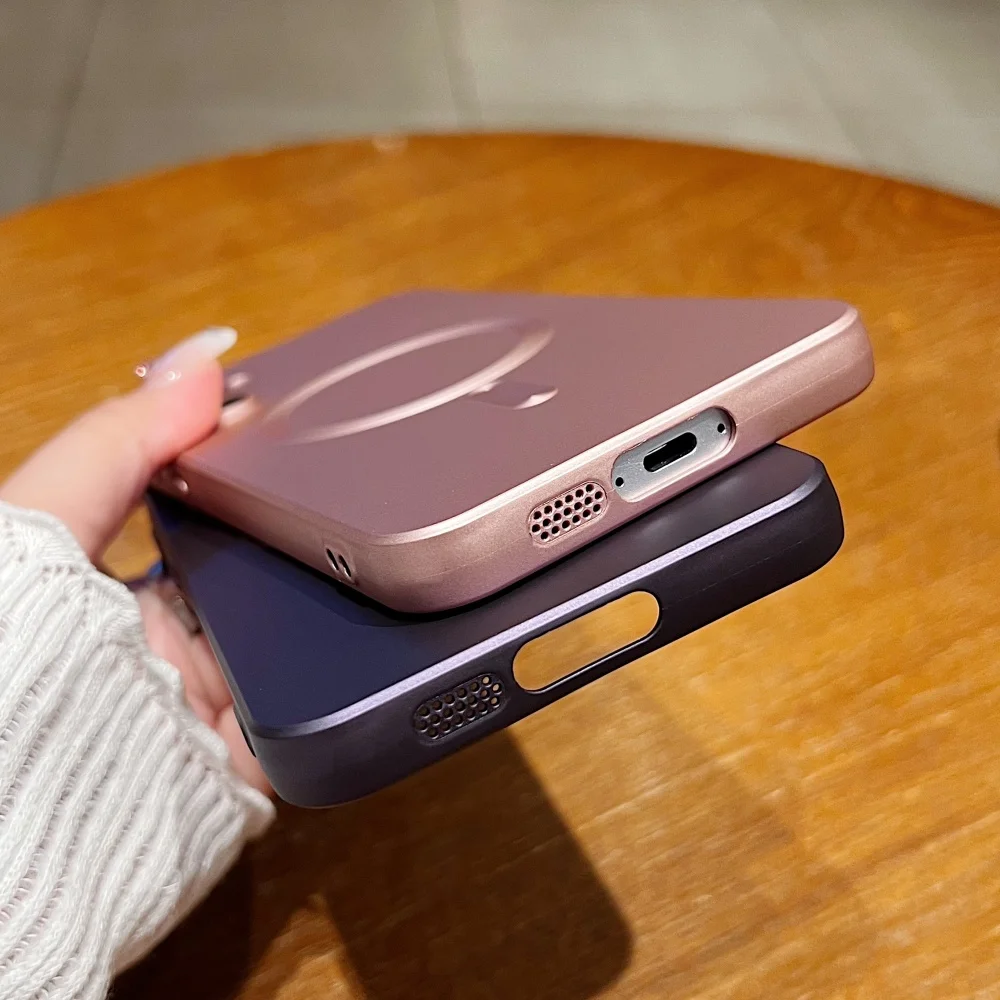 Luxury Matte Magnetic Phone Case - Soft Protective Cover