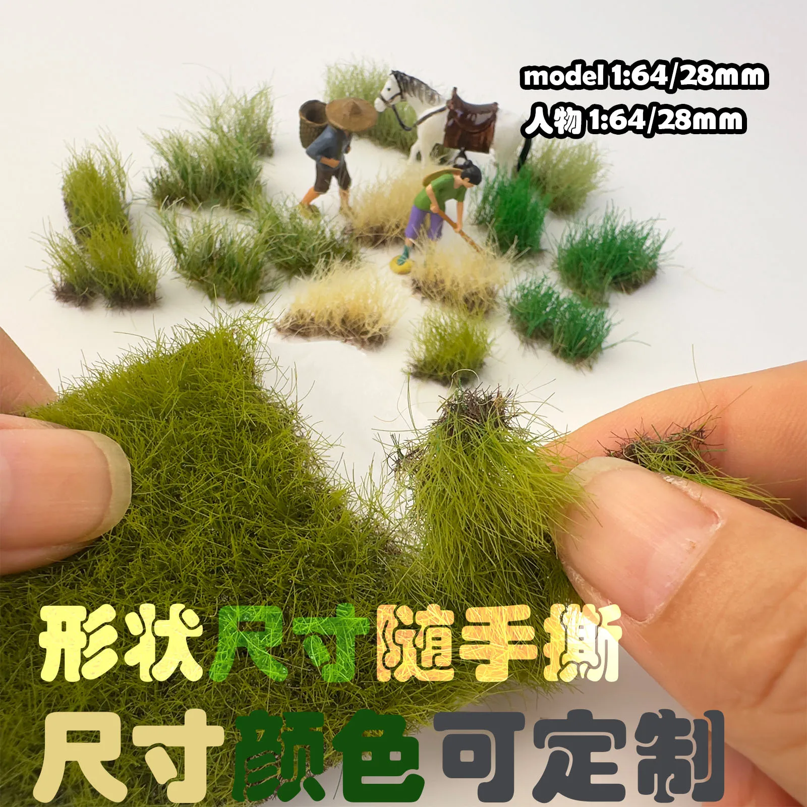 16mm Static Grass Tuft Artificial Flower Clusters For Military Wargaming Scenery Diy Model Making Diorama