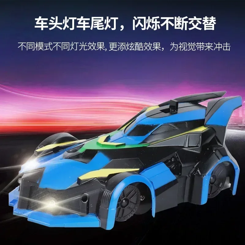 Electric Wall-Climbing RC Car - 2.4GHz Remote Control with Drifting and 360° Spins, High-Performance Stunt Vehicle for Kids 6
