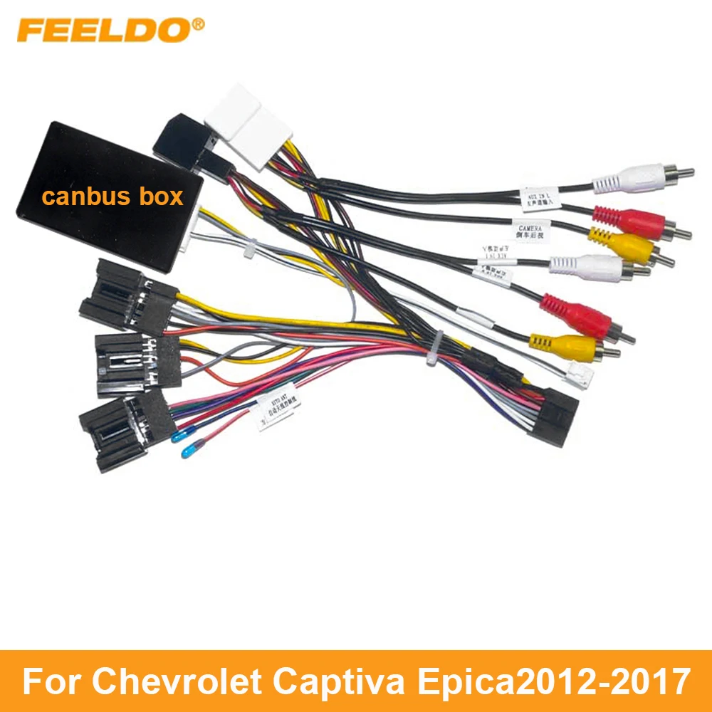 

FEELDO Car Stereo Audio 16PIN Android Power Cable Adapter For Chevrolet Captiva Epica CD/DVD Player Wiring Harness