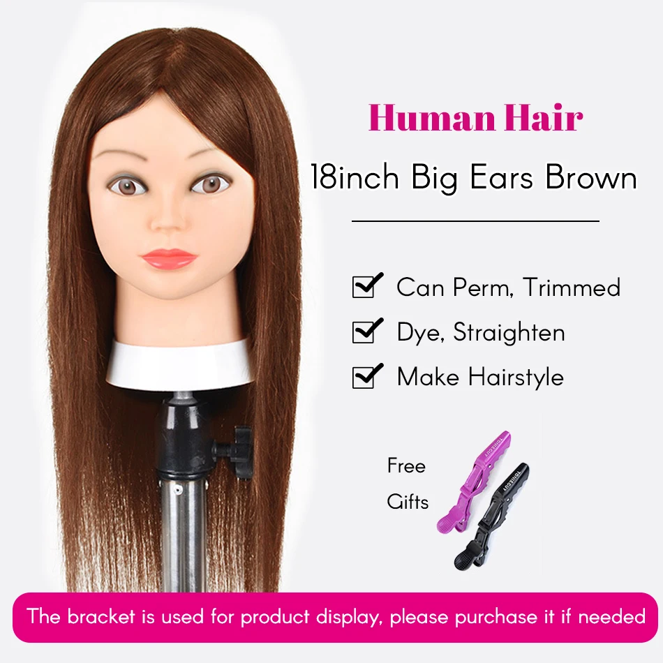 Big Ear 18inch Brown