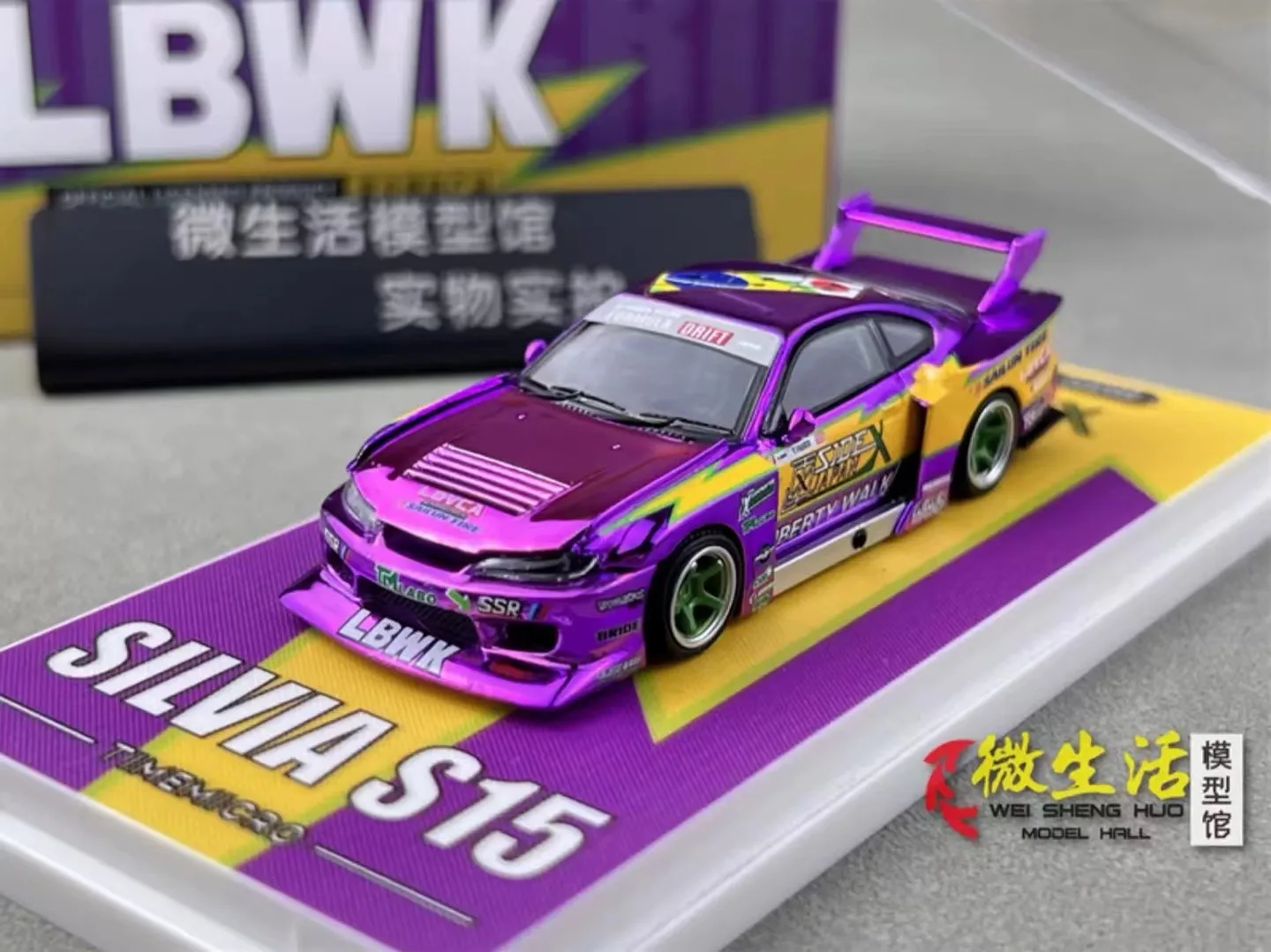 Newly-Stocks-TimeMicro-1-64-LBWK-S15-Purple-Color-Diecast-Model-Car-In ...