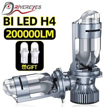 자동차 헤드라이트 전구 오토바이 STG PTF 듀얼 빔 렌즈, 540W 200000LM H4 Bi LED 미니 프로젝터 렌즈, 자동차 LED 조명, 12V 24V