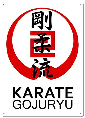 Металлические жестяные плакаты Gojuryu для каратэ, плакаты для боевых искусств, Декоративные плакаты, настенное искусство, домашний декор