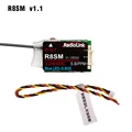 R8SM
