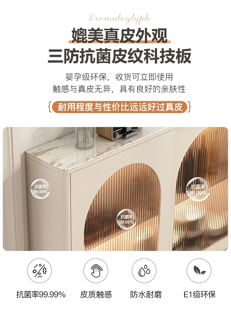 

Входной шкаф, ультратонкий, для гостиной, коридора, детской стены