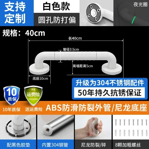 Slide image 55d6d22c9795483e955a8cb7fe76b438