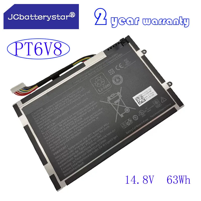 

JC high quality PT6V8 Laptop Battery for DELL Alienware M11x M14x R1 R2 R3 P18G T7YJR 8P6X6 08P6X6 14.8V 63WH