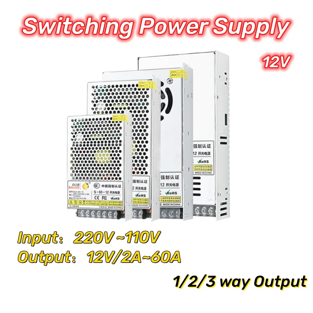 12V DC Switching Power Converter 110V/220V AC Conversion 12V Multi