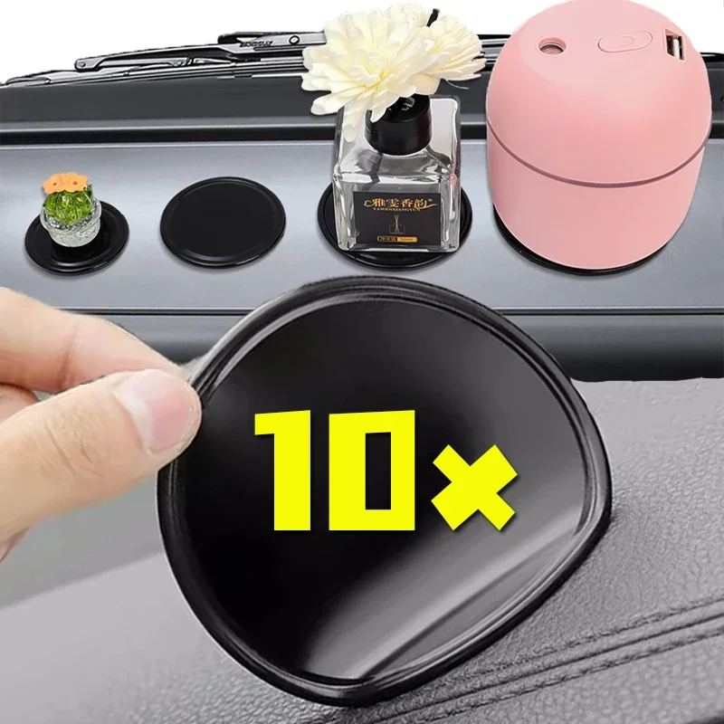 Car Non-slip Mat Cars Ornament Adhesive Pad Car Placemat Instrument Center Console Fixed Auto Accessories Sticky Pads 1-10pcs car non slip mat non slip dash mat car dashboard mat non slip mat
