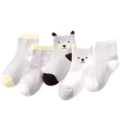 Cartoon Ankle Socks for Toddlers - Soft and Stylish Spring & Autumn Collection (5 Pairs) (Gray)