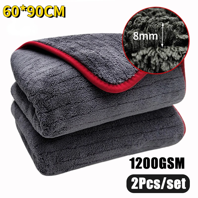 

Полотенце из микрофибры для мытья автомобиля, 60 х90, 1200 г/м2