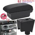 B2 Black line 3USB