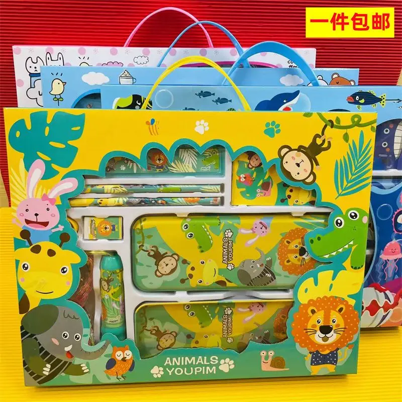 

Disney Student Stationery Set Gift Box Frozen Princess Gifts Activity Prizes Children'S School Supplies