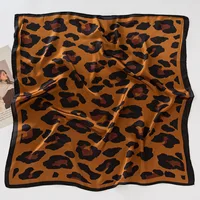Fashionable Leopard Print Imitation Silk Silk Scarf Women's Small Square Scarf Decorative Scarf 4