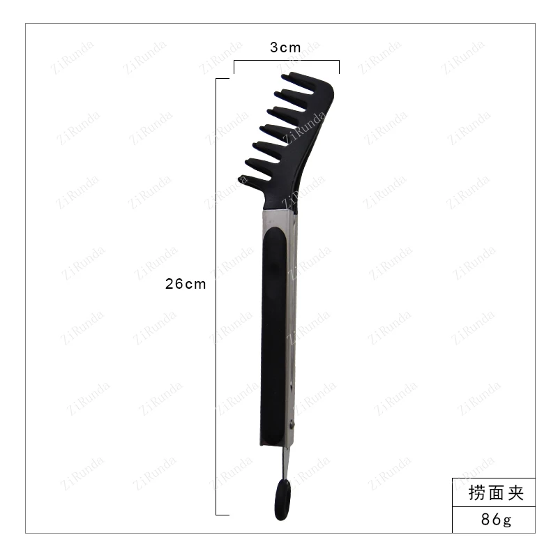 ~Y European style nylon anti scald barbecue clip Fried vegetable clip Shovel Lo mein spaghetti Bread baking salad food
