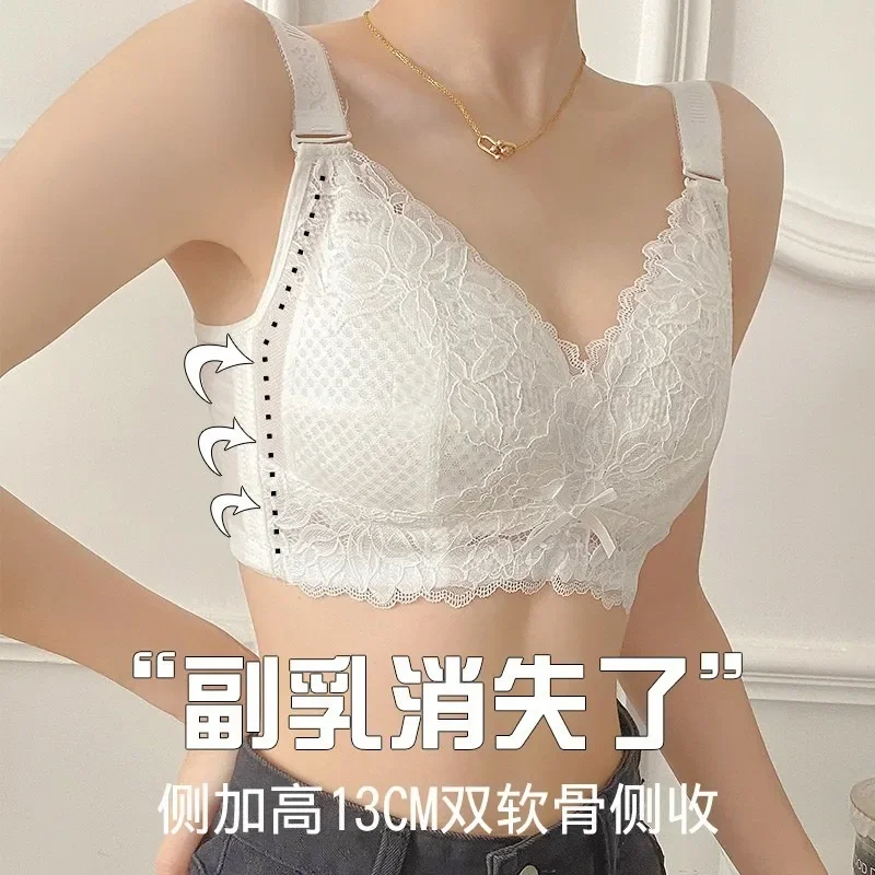 

Ultra-thin Bra For Women With Large Breasts And Small Push-up Thin Collection And Anti-sag Adjusting Plus Size Bra Cover Full