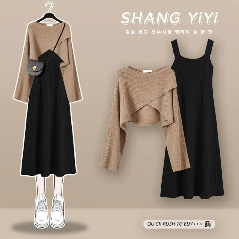 

Leisure Women's Suit 2023 New Spring and Autumn Fashion Vest Age Reducing Dress Elegant Women's Two-piece Set