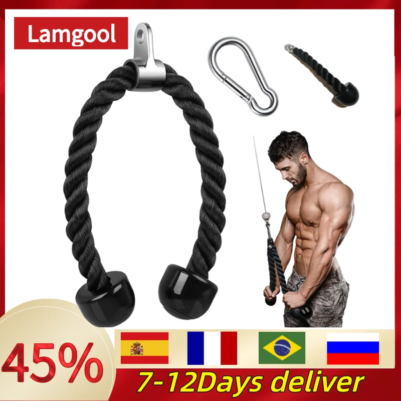 Tricep Rope Push Pull Down Cord for Bodybuilding Exercise Gym Workout Home or Use Fitness Body Equipment Hot | Спорт и развлечения