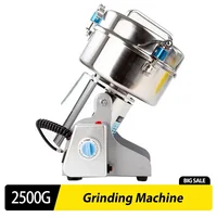 2500G Grinding Machine Ultrafine Grinder Chinese Medicinal Materials Mill Home Mill Commercial Small Grains Miscellaneous Grains 1