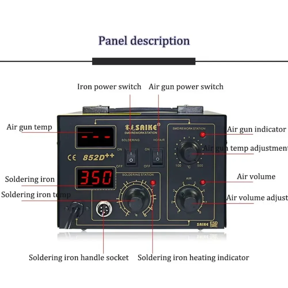 SAIKE 852D++ Standard Rework Station Soldering iron 220V or 110V 2 in 1 iron Hot Air Rework soldering Soldering Heat Gun 2