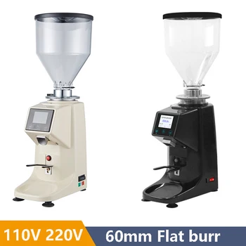 110V 220V Professional Espresso Coffee Grinder Bean Machine Electric Flat Blade Coffee Mill Bean Grinder 1