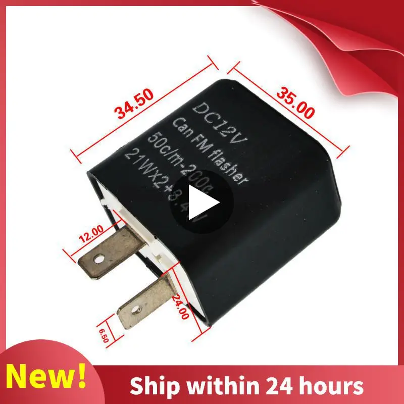 

Motorcycle 2 Pin LED Flasher Relay 12V Adjustable Frequency Of Turn Signals Blinker Indicator Relays For Motorcycle Accessories