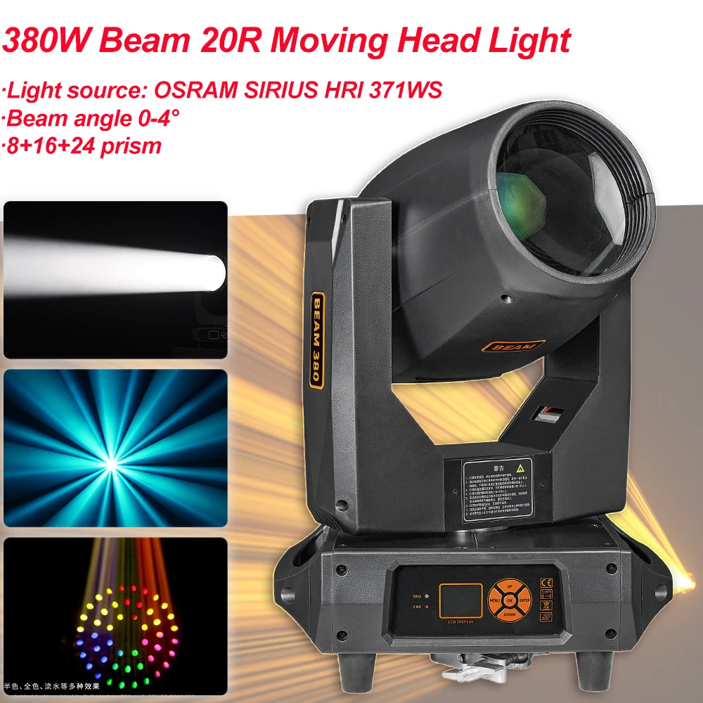 YUER 380W Beam 20R Moving Head Light 8+16+24 Prism Beam Light Spot Stage Lighting Disco DJ Music Party Club Moving head