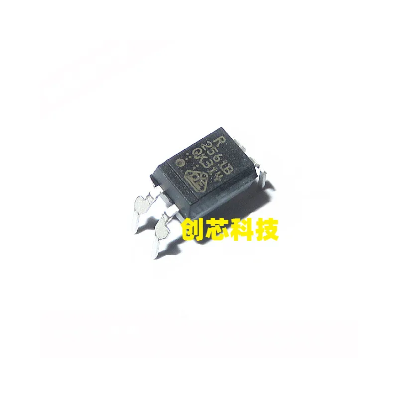 Chip & Dip MAS2890G main image 1