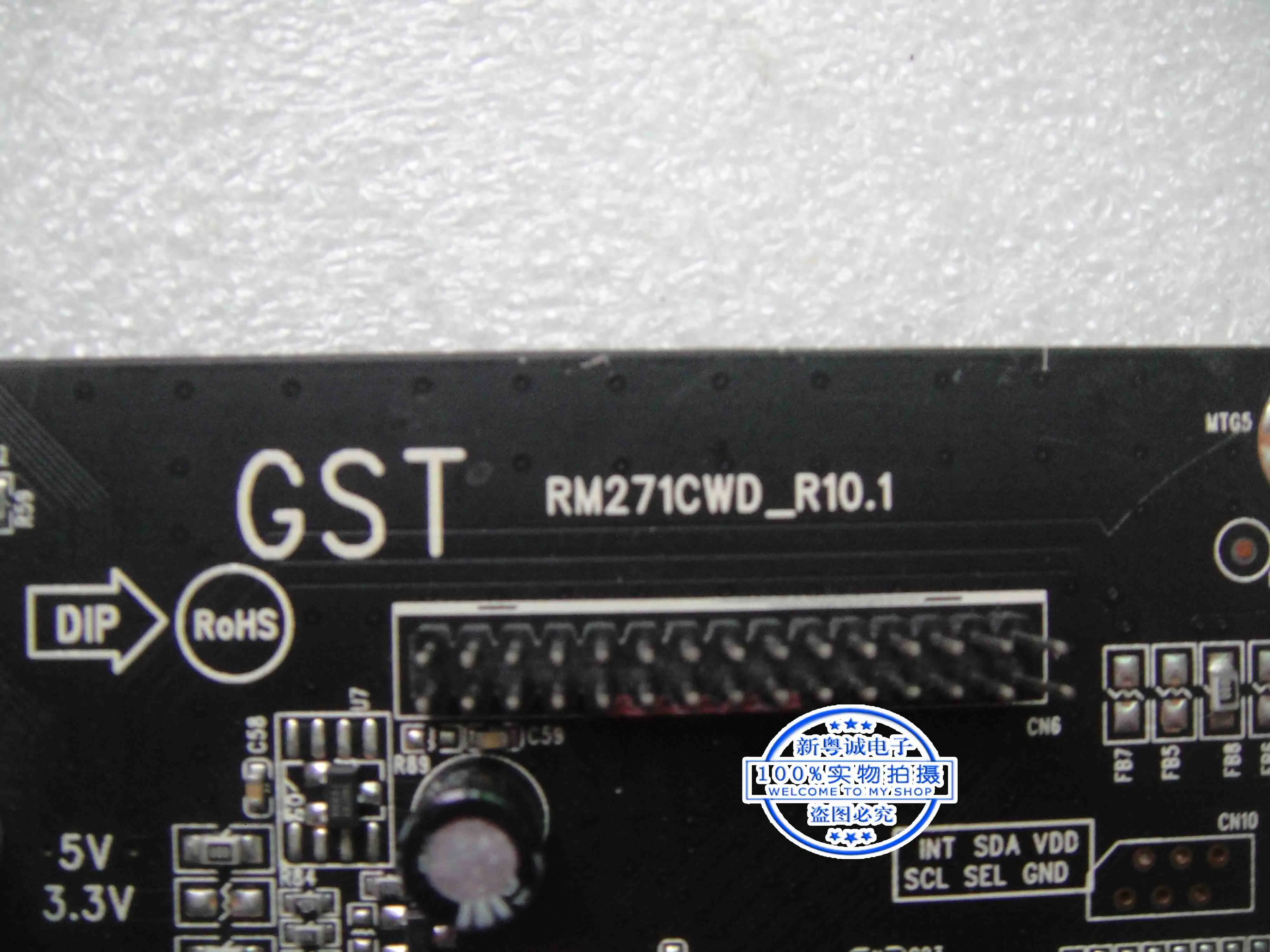  , RM271CWD_R10.1, RM271CWD001, 240mA-215W ̺  