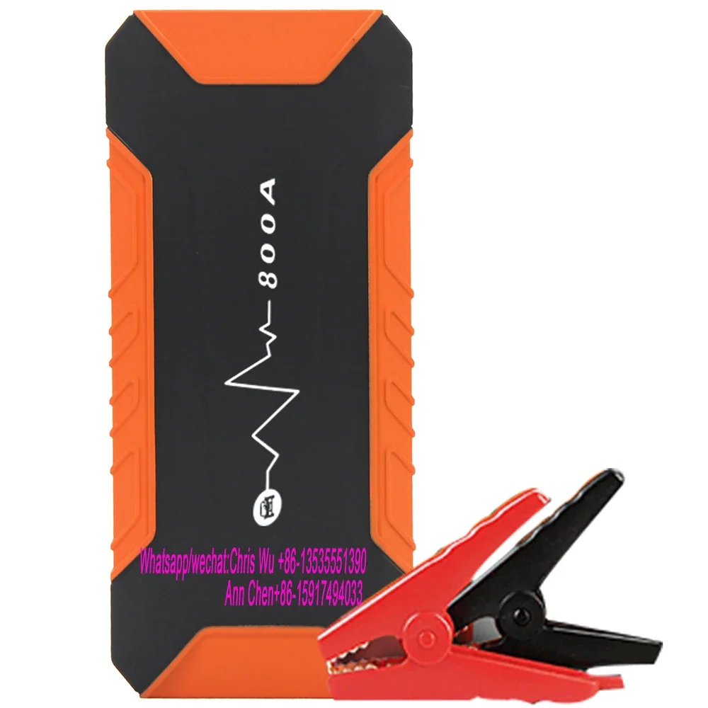 Welfare goods Emergency Power Bank USB interface 16000mAh Car Battery booster 12V multi-function Jump Starter